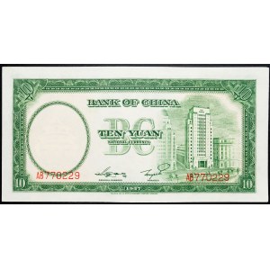 China, 10 Yuan 1937