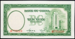 Chine, 10 Yuan 1937