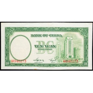 China, 10 Yuan 1937