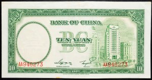 Chine, 10 Yuan 1937
