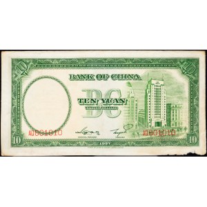 China, 10 Yuan 1937