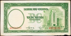 Chine, 10 Yuan 1937