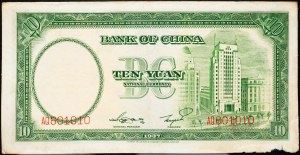 China, 10 Yuan 1937