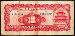 Čína, 10 jüanů 1940