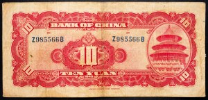 Cina, 10 Yuan 1940