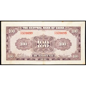 China, 100 Yuan 1941