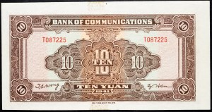 Chine, 10 Yuan 1941