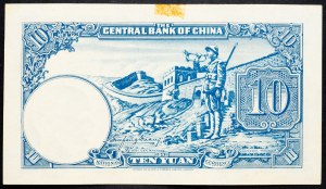 Chine, 10 Yuan 1942
