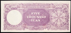 China, 5000 Yuan 1947