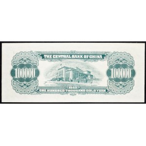 China, 100000 Gold Yuan 1949
