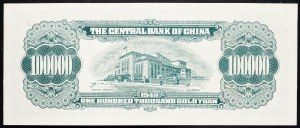 China, 100000 Gold Yuan 1949