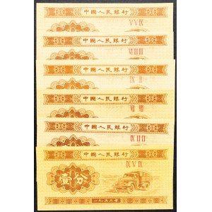 China, 1 Fen 1953