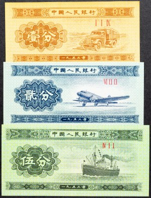 Čína, 1, 2, 5 Fen 1953