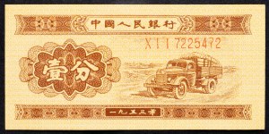 Chine, 1 Fen 1953