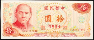 Chine, 10 Yuan 1960