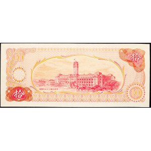 Čína, 10 jüanů 1960