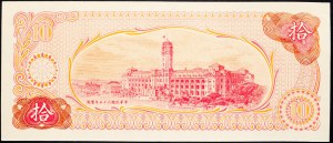 Cina, 10 Yuan 1960