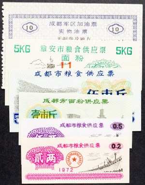 Čína, 0,2, 0,5, 1, 5, 10 Jin 1972, 1981, 1979, 1981