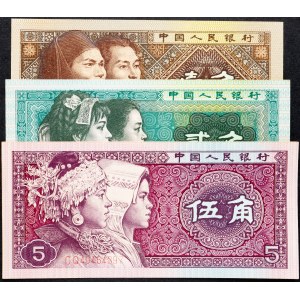 China, 1, 2, 5 Jiao 1980