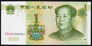 Cina, 1 Yuan 1999