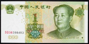 China, 1 Yuan 1999