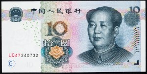 Chine, 10 Yuan 2005