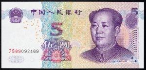 Chine, 5 Yuan 2005