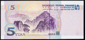 Chine, 5 Yuan 2005