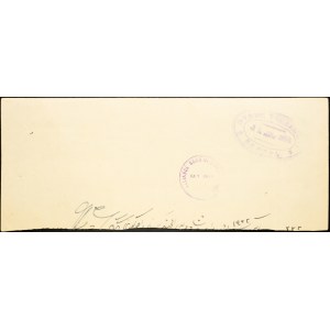 India, 8 Annas 1922