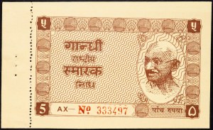 India, 5 Rupees 1949