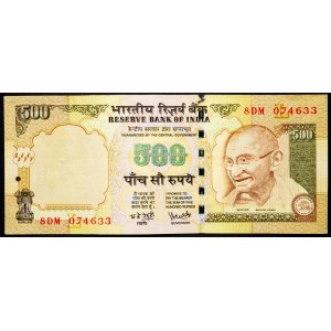 India, 500 Rupees 2008
