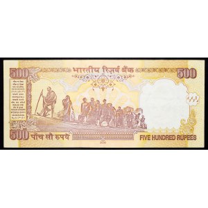 India, 500 Rupees 2009
