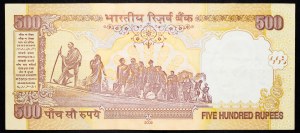 Indie, 500 rupii 2009