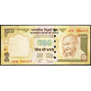 India, 500 Rupees 2010