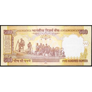 India, 500 Rupees 2010
