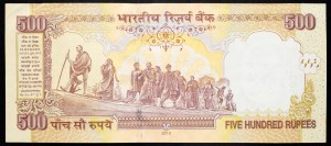 India, 500 rupií 2010