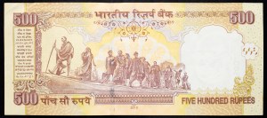 Inde, 500 roupies 2010