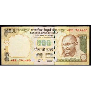 India, 500 Rupees 2012