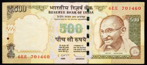 Inde, 500 roupies 2012