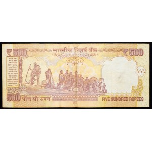 India, 500 Rupees 2012