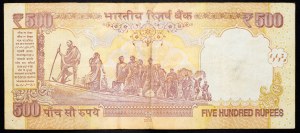 Indie, 500 rupii 2012