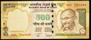 Inde, 500 roupies 2013