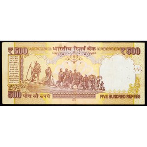 India, 500 Rupees 2013