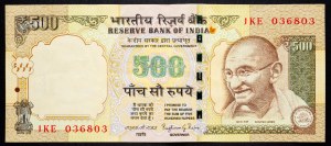 Inde, 500 roupies 2014