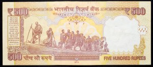 India, 500 rupie 2014