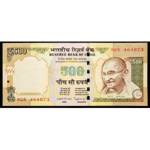 India, 500 Rupees 2015