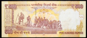 India, 500 rupií 2015