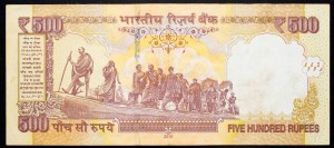 Inde, 500 roupies 2015