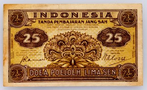 Indonesia, 25 Sen 1947
