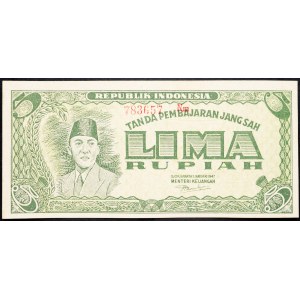 Indonesia, 5 Rupiah 1947